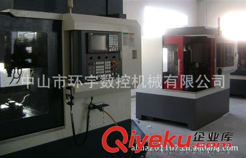 專業生產xjb{zg}雕銑機，廣東cnc精雕機，小型數控雕銑機原始圖片2