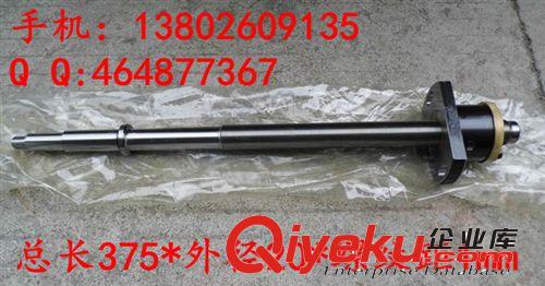 廠家直銷線切割導輪  協業070導輪  31.5*4M4*45mm導輪 量大從優
