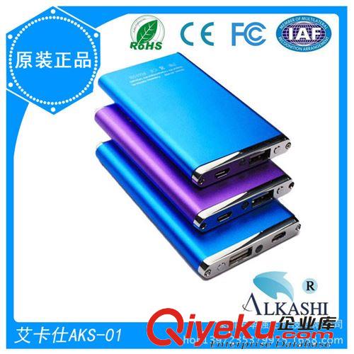 廠家生產直銷 原裝電芯鋁合金超薄 聚合物移動電源 手機充電寶原始圖片2