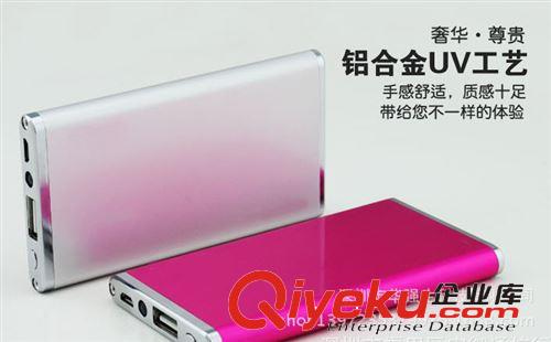廠家生產直銷 原裝電芯鋁合金超薄 聚合物移動電源 手機充電寶原始圖片3