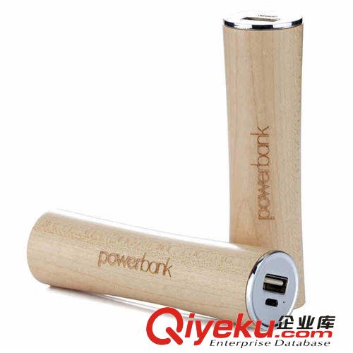 繽尚私模迷你便攜3G無線路由器帶移動電源3G寬帶轉WIFI移動制式