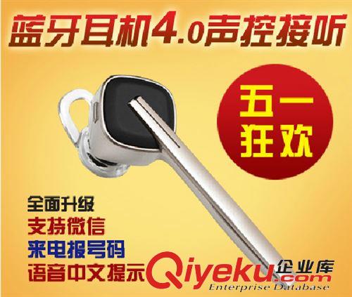 小金剛音箱便攜插卡音箱迷你音響帶收音MP3播放器 迷你低音炮批發