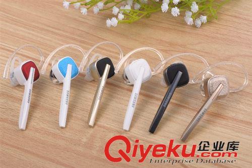 三星藍牙耳機4.0 立體聲來電報號語音聲控迷你雙耳耳塞式手機通用