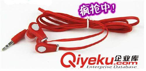 面條耳機(jī) 高彈面條入耳式耳機(jī) 重低音面條耳機(jī)不帶麥 帶包裝原始圖片2