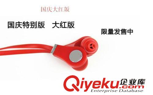 面條耳機(jī) 高彈面條入耳式耳機(jī) 重低音面條耳機(jī)不帶麥 帶包裝原始圖片3
