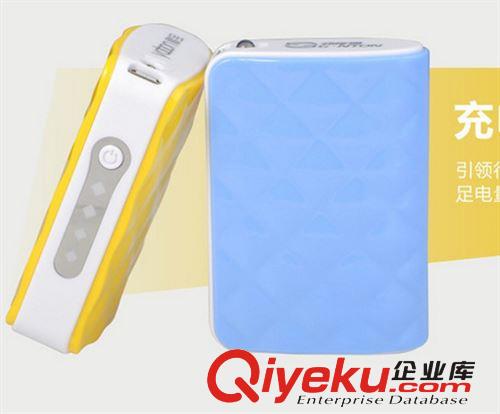 Q寶移動(dòng)電源5200mAh 移動(dòng)充電器 兼容所以手機(jī)MP3 迷你小巧