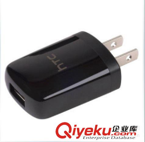 HTC充電器 質(zhì)量超穩(wěn)定 優(yōu)質(zhì)USB充頭 TC U250 媲美原裝