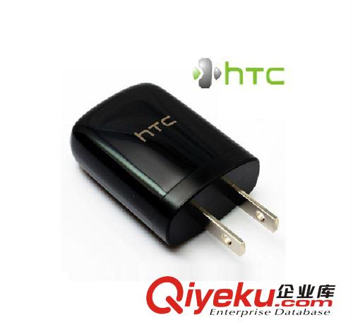 HTC充電器 質(zhì)量超穩(wěn)定 優(yōu)質(zhì)USB充頭 TC U250 媲美原裝