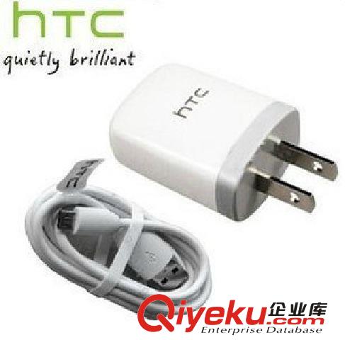 HTC充電器 質(zhì)量超穩(wěn)定 優(yōu)質(zhì)USB充頭 TC U250 媲美原裝