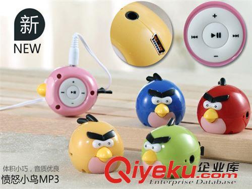愤怒的小鸟mp3 厂家直销 插卡MP3 小夹子MP3 低价迷你无屏MP3批发原始图片2