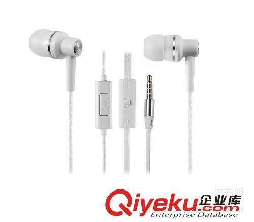 批發(fā)耳機(jī) iphone4耳機(jī) 3G 3GS Ipad 蘋果入耳式耳機(jī) 帶麥耳機(jī)