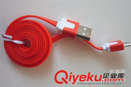 批發(fā) Micro-USB 數(shù)據(jù)線 面條線彩色1米 安卓智能手機充電線V8線