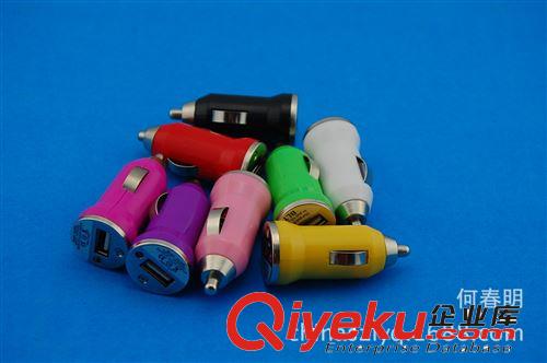 車載充電器 彩色車載充電器USB usb充電器 汽車充電器子彈頭車充原始圖片2