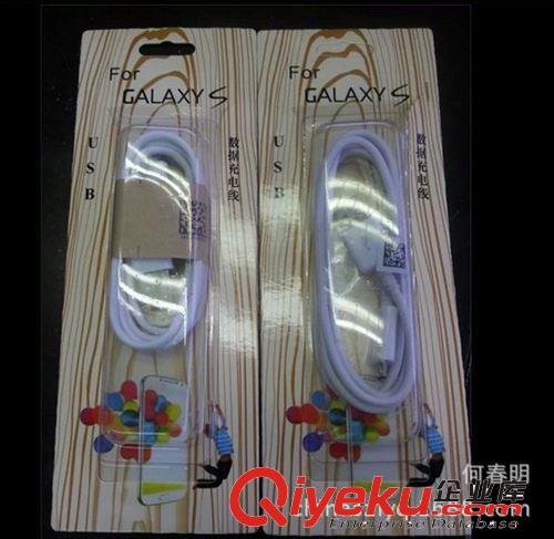 三星耳機包裝盒 紙盒包裝 i9500入耳式耳機包裝 S4耳機gd包裝原始圖片3