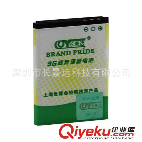 長(zhǎng)景遠(yuǎn) 諾基亞5140電池 諾基亞BL-5B/5140手機(jī)電池原始圖片2