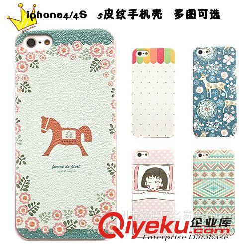 hellokitty鏤空黃蝴蝶結(jié)殼寶藍(lán)iphone5s保護(hù)殼蘋果手機(jī)殼