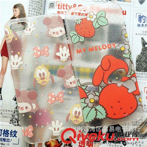 Hello Kitty 帶耳朵系列TPU  碎花iPhone5 手機(jī)保護(hù)殼