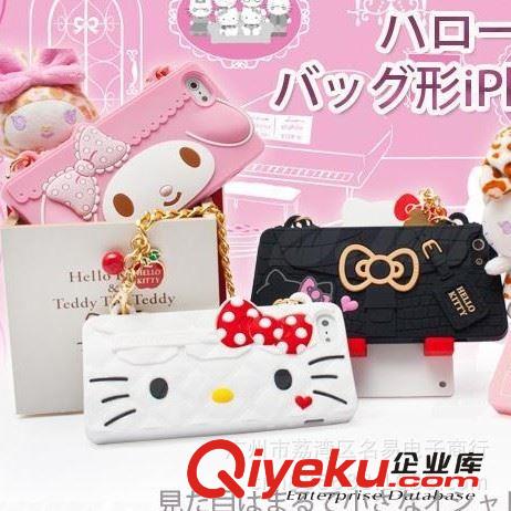 卡通Hello kitty 美樂(lè)蒂手提式包 iPhone5/S手機(jī)保護(hù)硅膠套