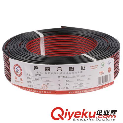 [12V/2A] 高品質(zhì)監(jiān)控電源 攝像機(jī)電源 監(jiān)控適配器 配件 工廠批發(fā)