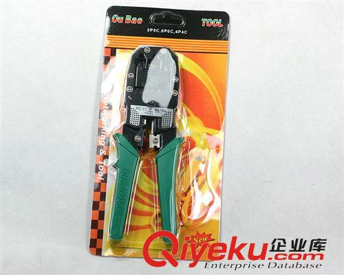 315三用網(wǎng)線鉗 電話4P/6P 網(wǎng)絡(luò)8P RJ45多功能網(wǎng)線鉗原始圖片2