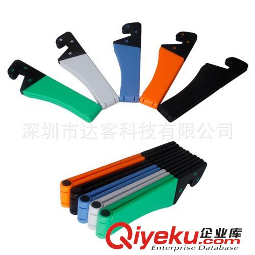 【企業(yè)集采】廠(chǎng)家太陽(yáng)能移動(dòng)電源23000mah大容量手機(jī)筆記本充電寶
