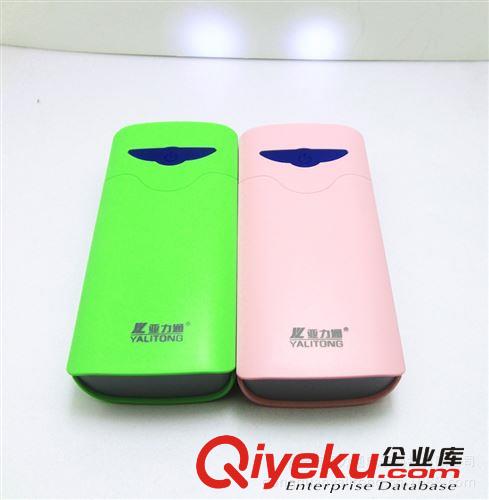 廠家批發(fā)一手貨源2013新品上市亞力通5600毫安移動電源充電寶
