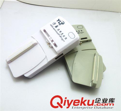 廠家直供庫存手機通用滑蓋可調(diào)節(jié)大小多功能USB{wn}充手機充電器