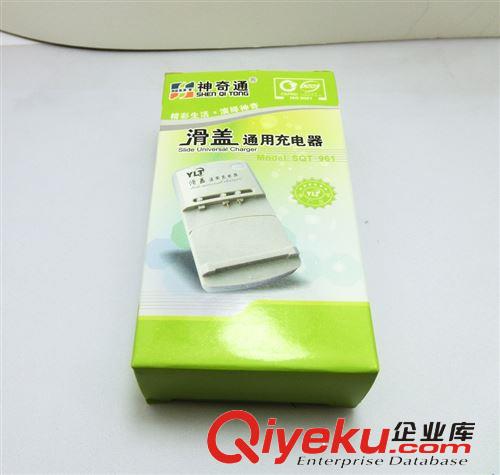 廠家直供庫存手機通用滑蓋可調(diào)節(jié)大小多功能USB{wn}充手機充電器