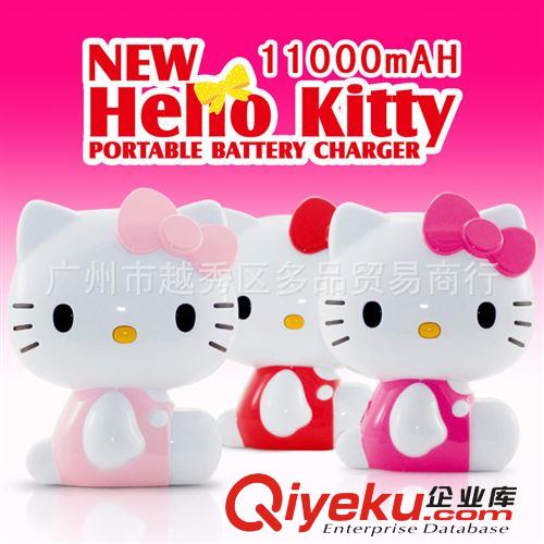 廠家直銷 Hello kitty充電寶11000毫安iphone4S/5三星移動電源