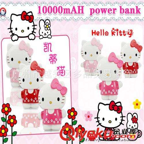 廠家直銷 萌寵系列-Hellokitty移動電源 10000毫安立體凱蒂貓電池原始圖片3