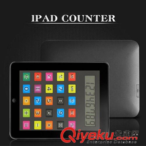 廠家直銷 仿真MINI IPAD計算器 逼真平板 觸摸計算機