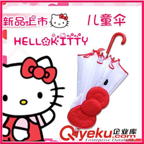 廠家直銷 新款 hello kitty卡通系列兒童雨傘 卡通兒童傘 公主傘