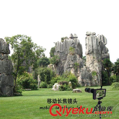 廠家直銷 新款時(shí)尚 iphone5創(chuàng)意移動(dòng)12x高清晰長(zhǎng)焦鏡頭 方便外帶原始圖片2