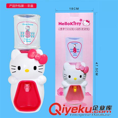 {dj2}提供 新款 創(chuàng)意迷你飲水機(jī) 810飲水機(jī) 儲水機(jī) 每天8杯水原始圖片3