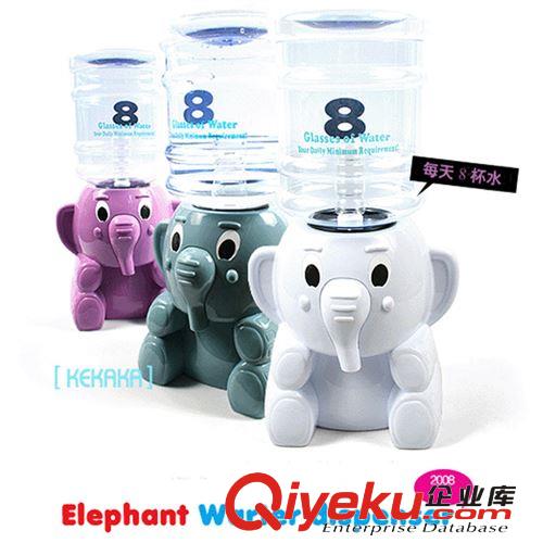 廠家直銷小象飲水機(jī) 迷你飲水機(jī) 8杯水飲水機(jī) 創(chuàng)意卡通飲水機(jī)原始圖片2
