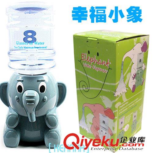 廠家直銷小象飲水機(jī) 迷你飲水機(jī) 8杯水飲水機(jī) 創(chuàng)意卡通飲水機(jī)原始圖片3