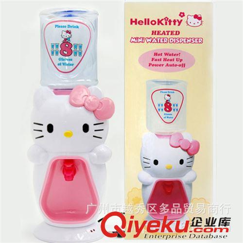 廠家直銷 新款 Hellokitty 810 迷你卡通加熱飲水機  立式飲水機