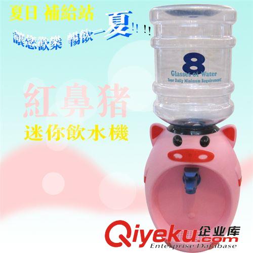 廠家直銷 豬豬飲水機 迷你卡通飲水機 臺燈8杯水飲水機原始圖片3