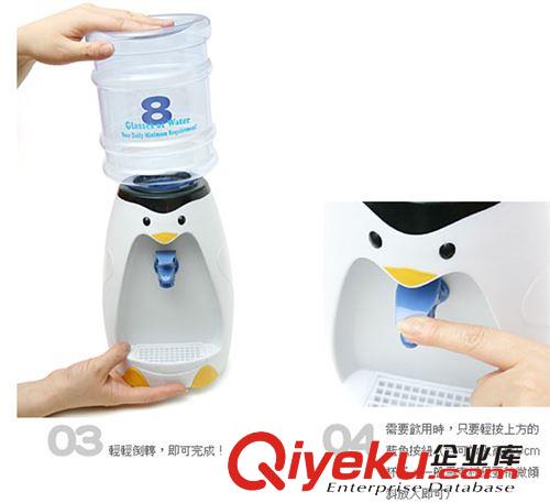廠家直銷企鵝飲水機 迷你飲水機 創意水機 卡通飲水機 8杯水水機原始圖片2