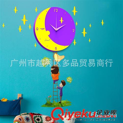 廠家直銷 創意新款生活演異之爸爸去哪兒系列 摘星星掛鐘 送壁紙原始圖片2