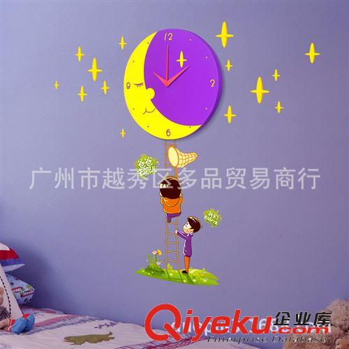 廠家直銷 創意新款生活演異之爸爸去哪兒系列 摘星星掛鐘 送壁紙原始圖片3