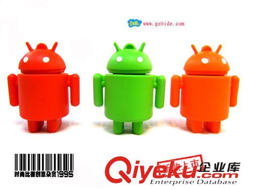 時(shí)尚比德 供應(yīng) 個(gè)性可愛安卓機(jī)器人U盤 卡通創(chuàng)意USB 廣告禮品U盤原始圖片2