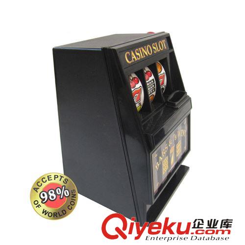 時尚比德 供應(yīng) 創(chuàng)意玩具錢箱 仿真迷你老虎機儲蓄罐 游戲機錢罐原始圖片2