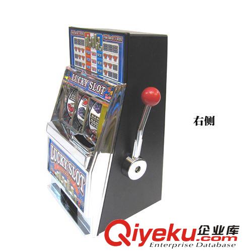 時尚比德 供應(yīng) 兒童{za}游戲機(jī)儲蓄罐 逼真迷你老虎機(jī)存錢罐 40號原始圖片2