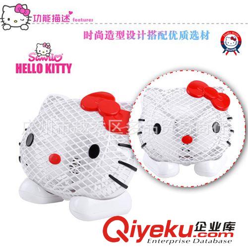 廠家直銷 新款 Hellokitty頭迷你風(fēng)扇 卡通凱蒂貓USB風(fēng)扇 新奇特原始圖片3