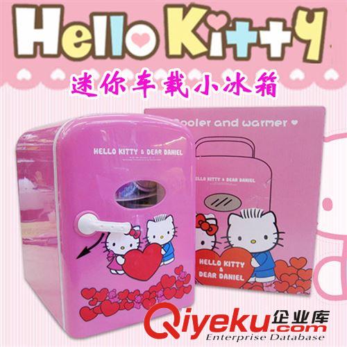 廠家直銷 新款 Hello kitty卡通迷你創(chuàng)意家居冰箱 居家旅行必備