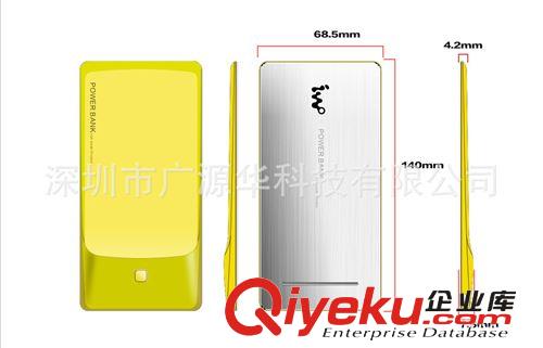IWO艾沃 P28S 5600毫安 手機(jī)動(dòng)電源 禮品定制   聚合物超薄電芯原始圖片3