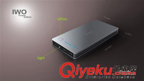 艾沃 P42 13200毫安 移動電源  商務禮品  手機充電器