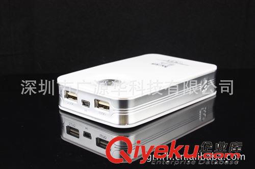 艾沃 10000mAh 雙USB輸出 支持iphone5充電 選配  移動(dòng)電源定制