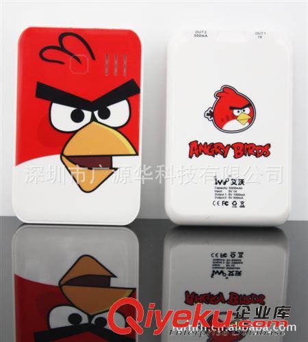 憤怒的小鳥(niǎo) iPhone5移動(dòng)電源 卡通定制  禮品贈(zèng)送 商務(wù)系列